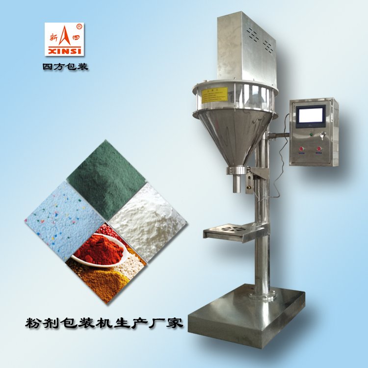 看粉劑包裝機(jī)在生產(chǎn)中的作用？